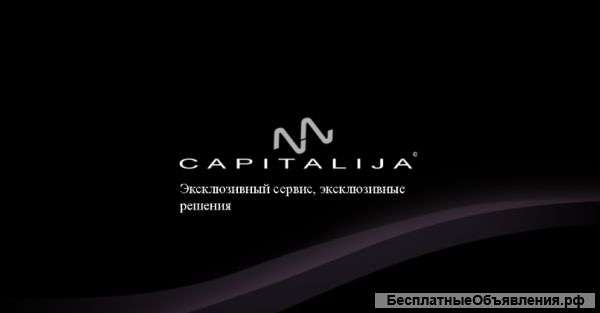 Инвестирую в Бизнес