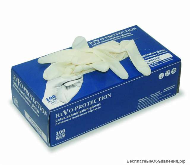 Перчатки латексные белые S