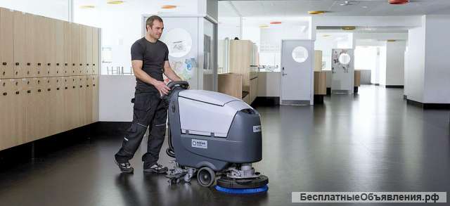 Аренда Поломоечной машины NILFISK