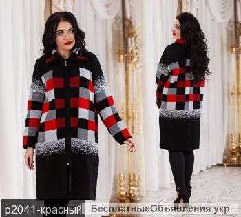 Кардиган 8511150 дн