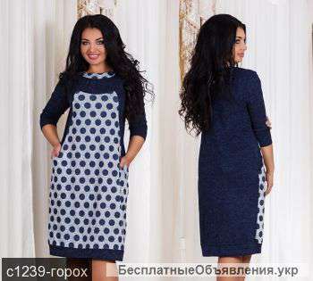 Платье 8511403-3дн