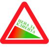 Снизим цену клика в Яндекс. Директ до 2 раз