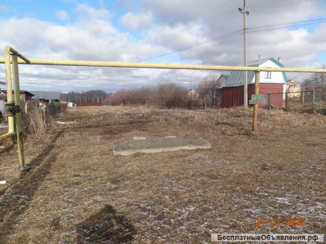 Земельный участк