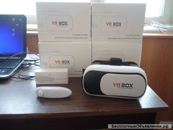 Vr Box 2.0 с джойстиком