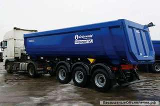 Самосвальный полуприцеп Grunwald Gr-TSt 34 куб.м.