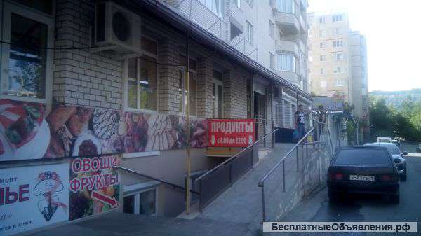 Торговое помещение 228,3 кв.м.