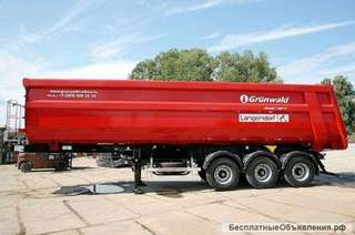 Самосвальный полуприцеп Grunwald Gr-TSt 50 куб.м.