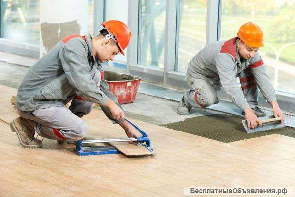 Ремонт Краснодар