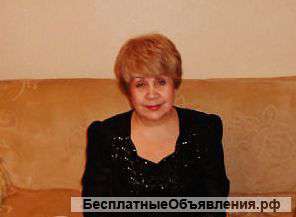 Услуги