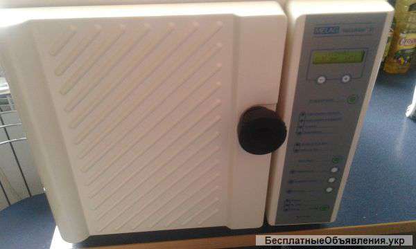 Автоклав для стоматологии MELAG VACUCLAV 31B, Б/У