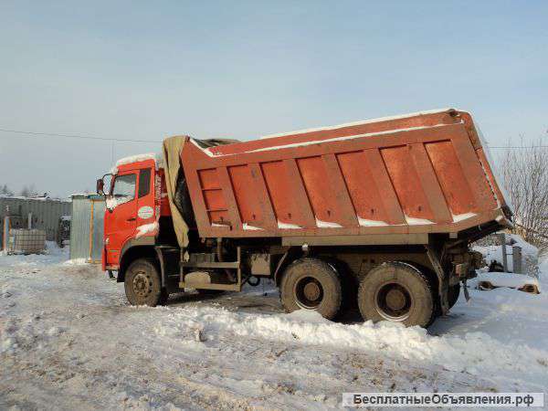 Самосвал DONGFENG DFL 3251A