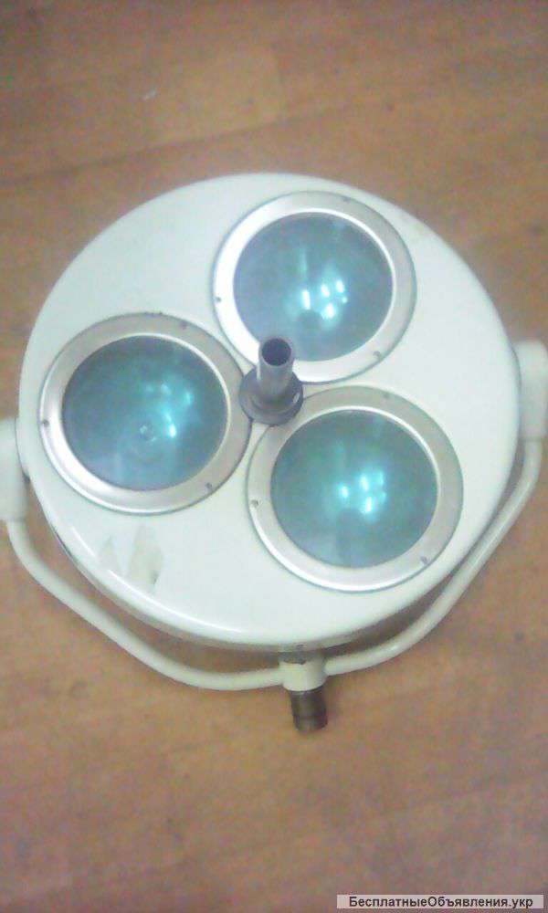 Светильник бестеневой StomTrade c3.4, Б/У