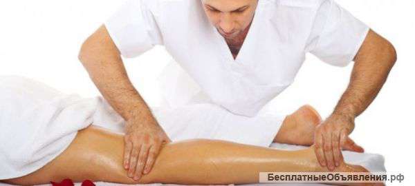 Приглашаем на курс общего массажа