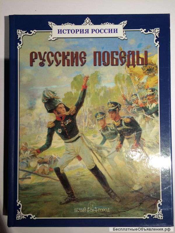 Брошюры и книги