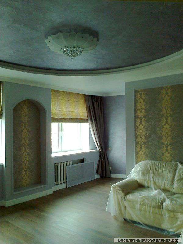 Ремонт квартир