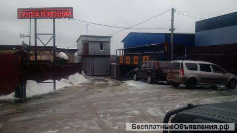 Участок с офисно-складским помещением