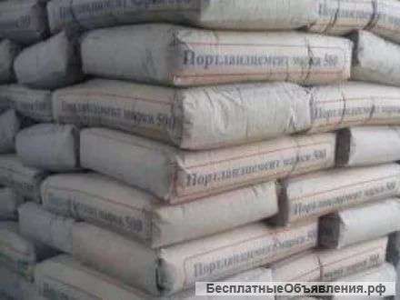 Цемент М-500 Д-20