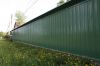 Распродажа со склада профилированного заборного листа С8