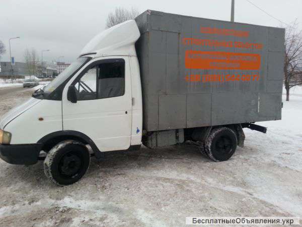 Грузоперевозки киев и область