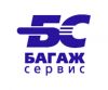 Перевозка сборных грузов по РФ от 100гр