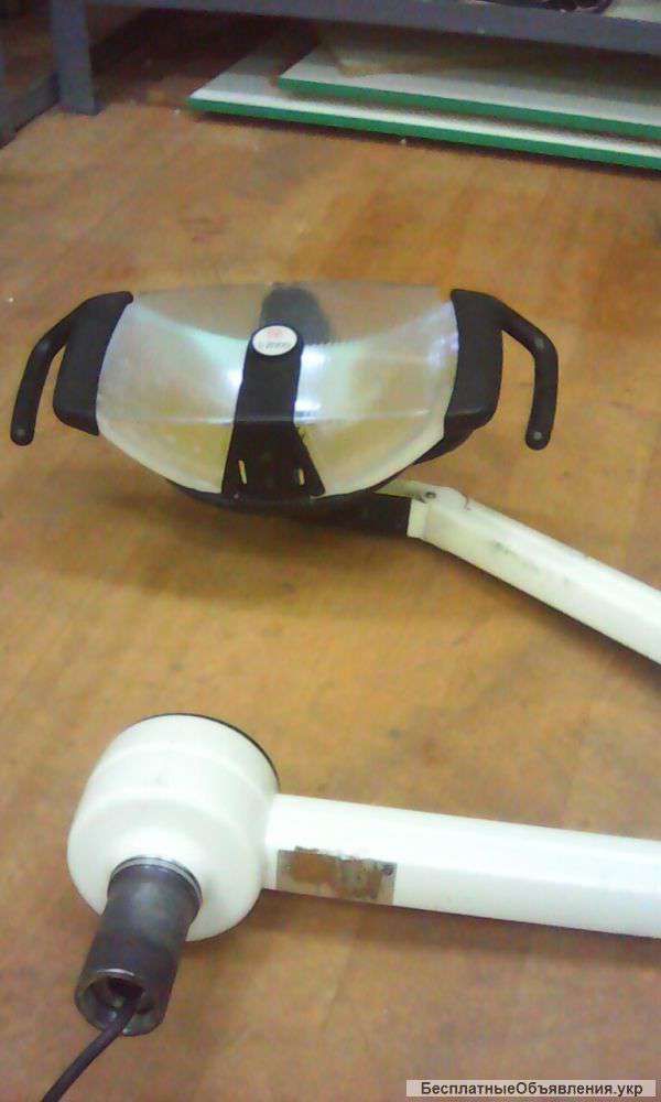 Стоматологический светильник FARO S 2000, Б/У