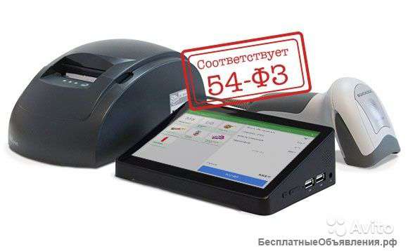 Онлайн Кассы 54-фз