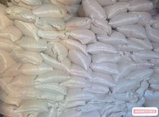 Отруби тара 25кг