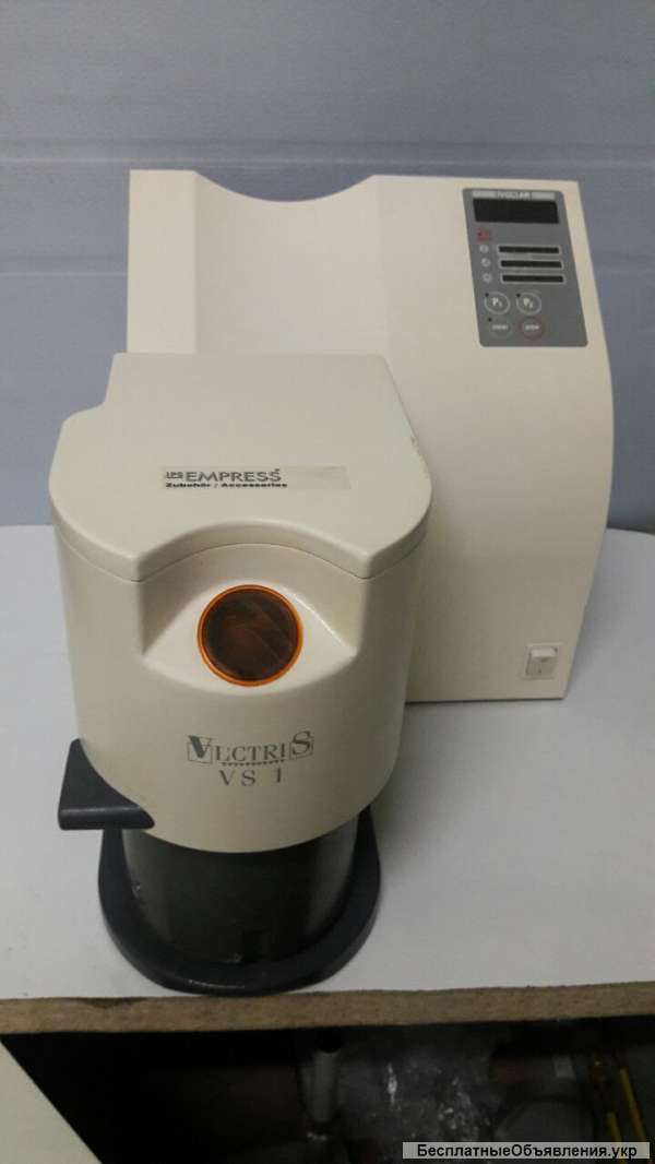 Светополимеризатор ортопедический IVOCLAR VIVADENT VECTRIS VS1, Б/У