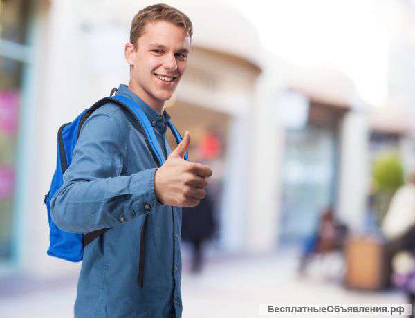 Подготовка к ЕГЭ И ОГЭ