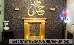 Жидкие обои