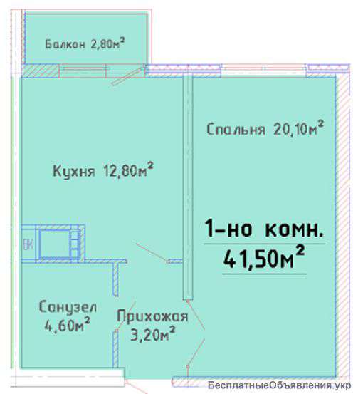 Альтаир. 1-но комнатная квартира за 33500 у.е.