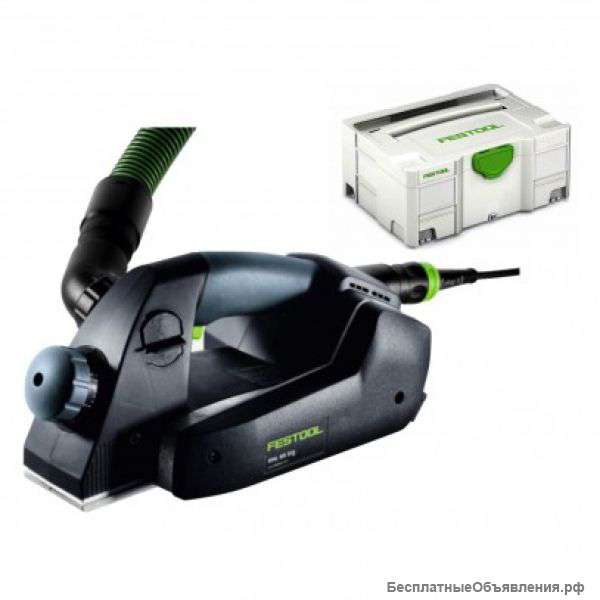 Электрорубанок Festool EHL 65 EQ Plus