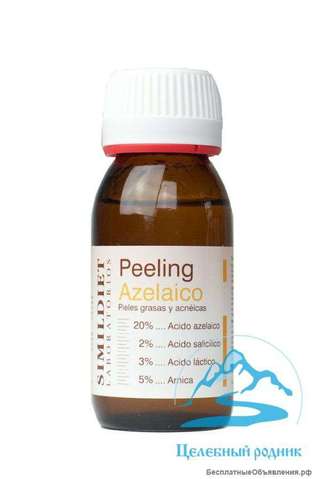 Азелоъаиновый пилинг