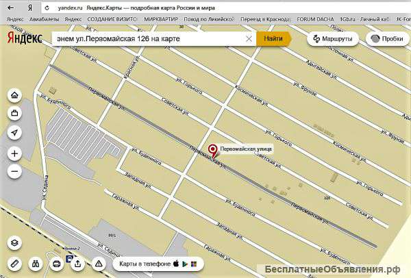 8 соток ИЖС в п.Энем