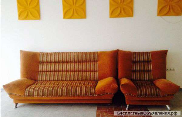 Диван вместе с креслом