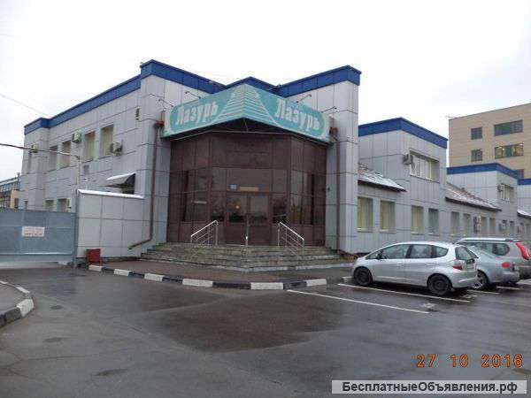 Склады теплые 827 кв.м.