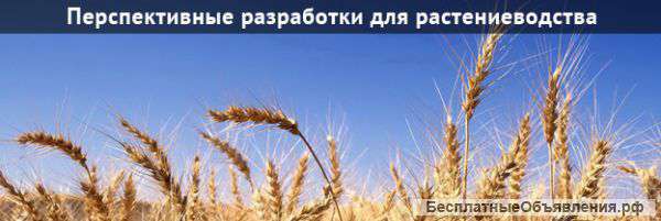 Кормовые добавки для животных