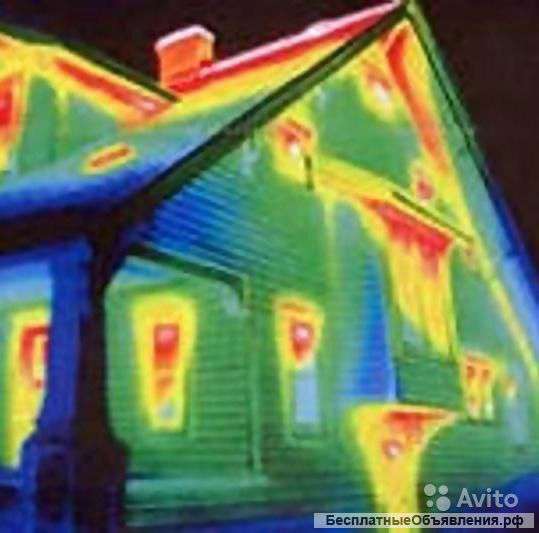 Тепловизионное обследование