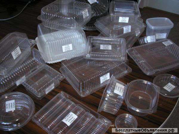 Пластиковые контейнеры (пищевые) с доставкой
