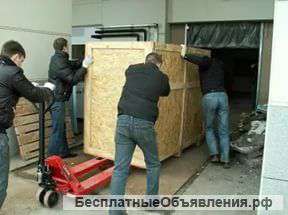 Грузчики по вызову