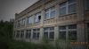 Здание цеха эксплуатации рефрижераторного вагонного депо