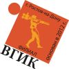 Ростовский филиал ВГИК им.С.А.Герасимова