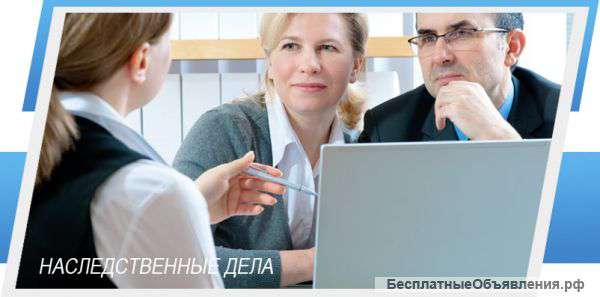Весь спектор юридических услуг