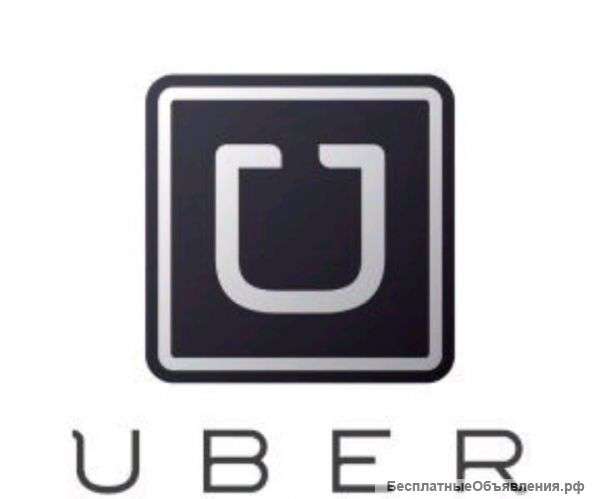 Водитель в такси Uber