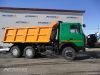 Самосвал МАЗ 5516Х5-481-000