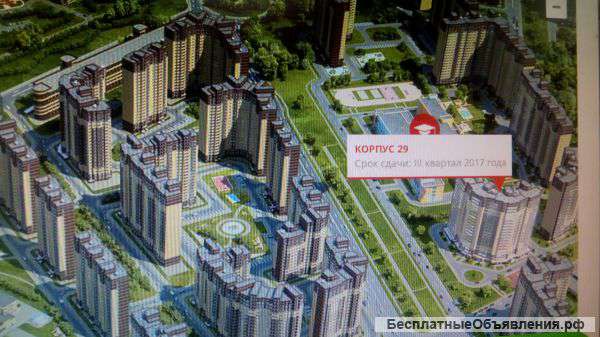 Помещение в строящемся мини-городе в районе Балашихи