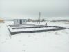 Земельный участок с фундаментом ИЖС