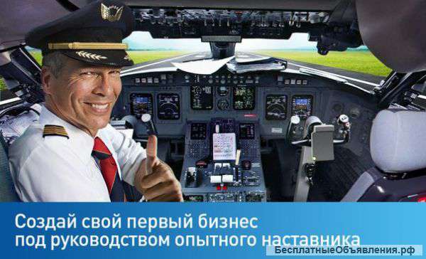 Франшизы "ВидеоСтанции"
