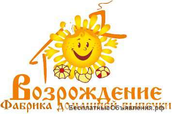 Торговый представитель г.Россошь