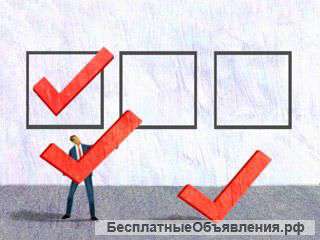 Агитационная продукция